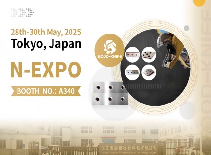 Welkom op onze stand op N-EXPO 2025